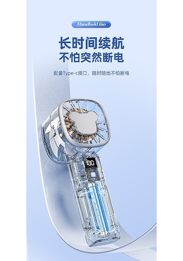 Supermarket1 Türkçe Klavye Usb Şarj Mavisi Küçük Tipi Fan, Uygun Öğrenciler Ve Ev Dekoru İçin