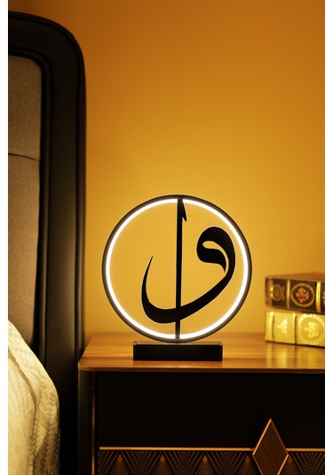 Led Işıklı Vav Harfi Figürlü Metal Masa Ve Gece Lambası Anlam Yüklü İslami Dekoratif Aydınlatma Vav