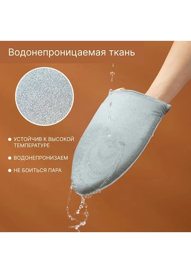 Qingmipy El Tutucu Isı Dayanıklı Ütü Tahtası - Portatif, Gri, Kollu-yaka Ütüleme, Kaymaz, Konforlu Kumaş Malzeme