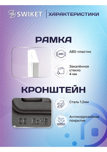 Lajt Haus Tekli Cam Priz Ve Anahtar Çerçevesi 220287770