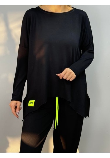 Leyla Sanat Sanata Yeni Bir Bakış Açısı Kadın Iki Iplik Viskon Pamuk Kumaş Arma Detaylı Ikili Takım Siyah