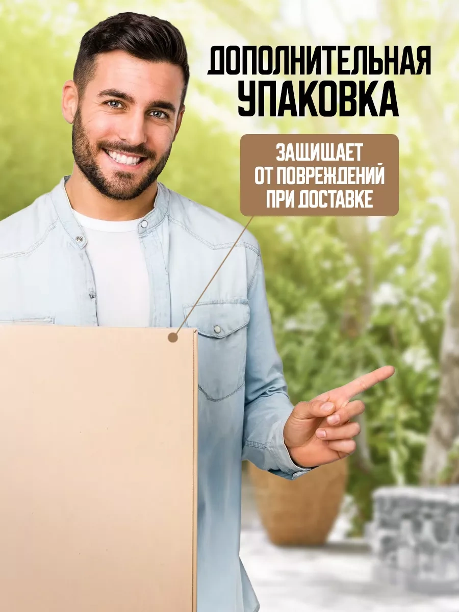 Velton Bahçe Ve Turizm İçin Asma Hamak 225293018 Kahverengi