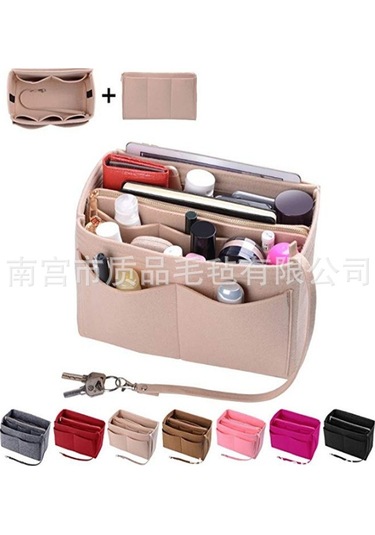 Moveevo Çok Işlevli Ve Büyük Kapasiteli Büyük Marka Makyaj Çantası, Keçe Çanta, Orta Çanta, Katlanabilir, Çıkarılabilir