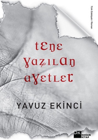 Tene Yazılan  Ayetler