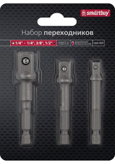 Smartbuy Kare Adaptör Seti 1/4", 3/8", 1/2" 325930679