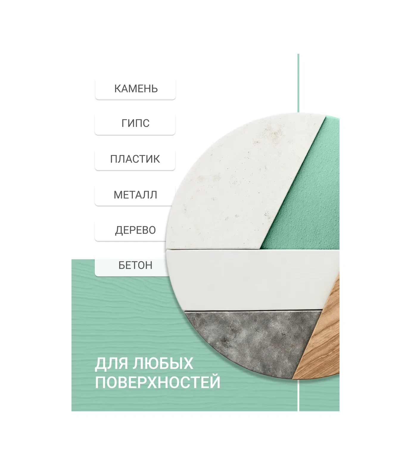 Donewell Altın Renkli Evrensel Metalik Sprey Boya 421570265