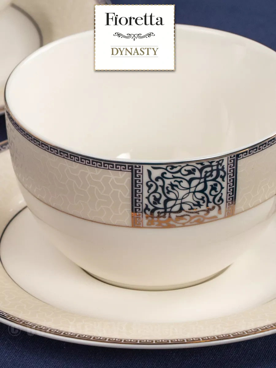 Fıoretta Çay Takımı, Fincan Ve Tabak Seti 220 Ml 9410095 Siyah Mat