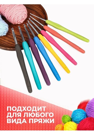 Komfik Sahip Metalik Örgü Kancaları 142764592