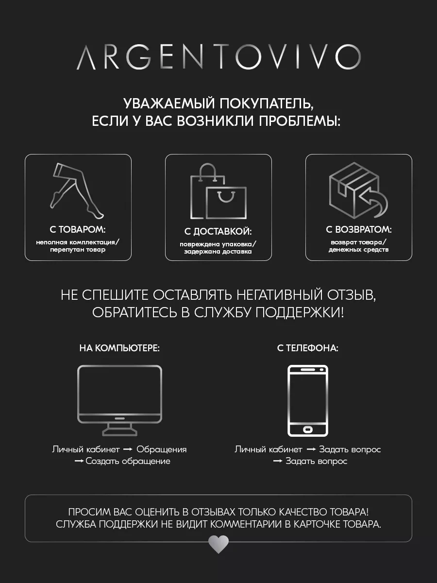 Argentovivo Sunlight 10 Denye Şortlu Naylon Külotlu Çorap 144457342 Bej