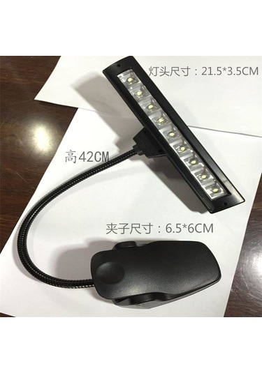 Qingmipy Müzik Notaları İçin Şarj Edilebilir Göz Koruyucu Led Lamba, 19 Led, 3 Renk Sıcaklığı, Ayarlanabilir Parlaklık Diğer