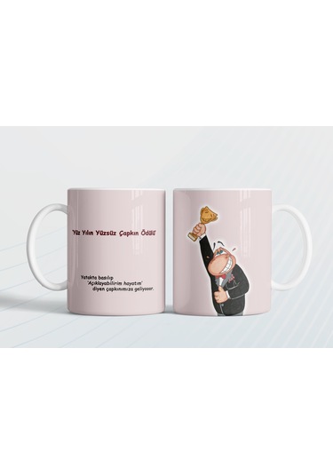 Yüz Yılın Yüzsüz Çapkın Ödülü Hediye Kupa Love Bug-t Pembe