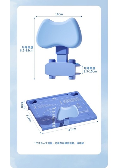 Ebitda Öğrenci Oturma Duruşu Düzeltici Masaüstü Çalışma Standı Mavi