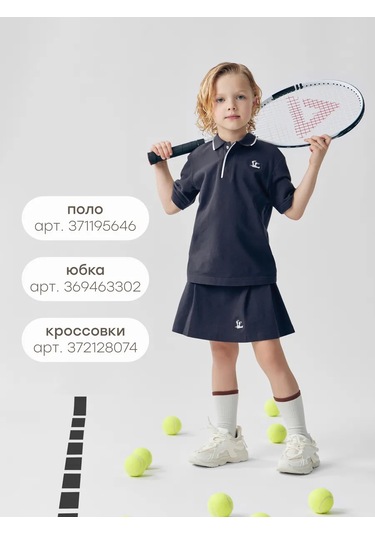 Happy Baby Çocuk Çorapları 412260771 Beyaz