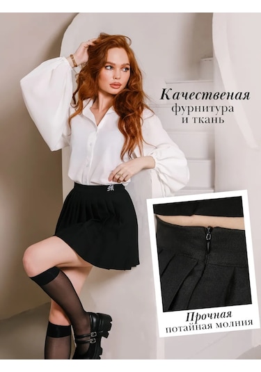 Pleated Fashion Okul Etek Şort Mini Tenis 238361504 SiYAH