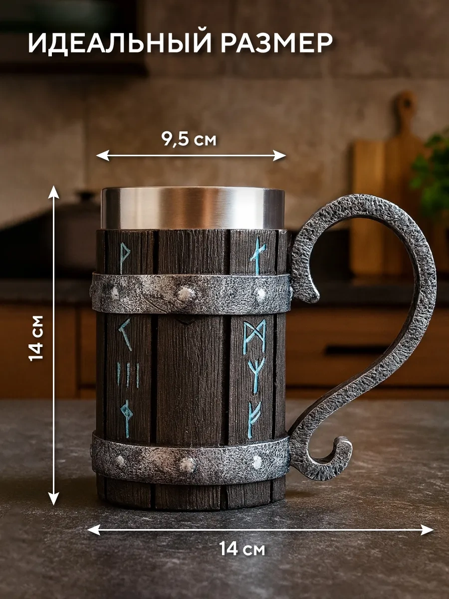 Conflate Bira Kasesi Hediye "runlar" 397410031 Gümüş