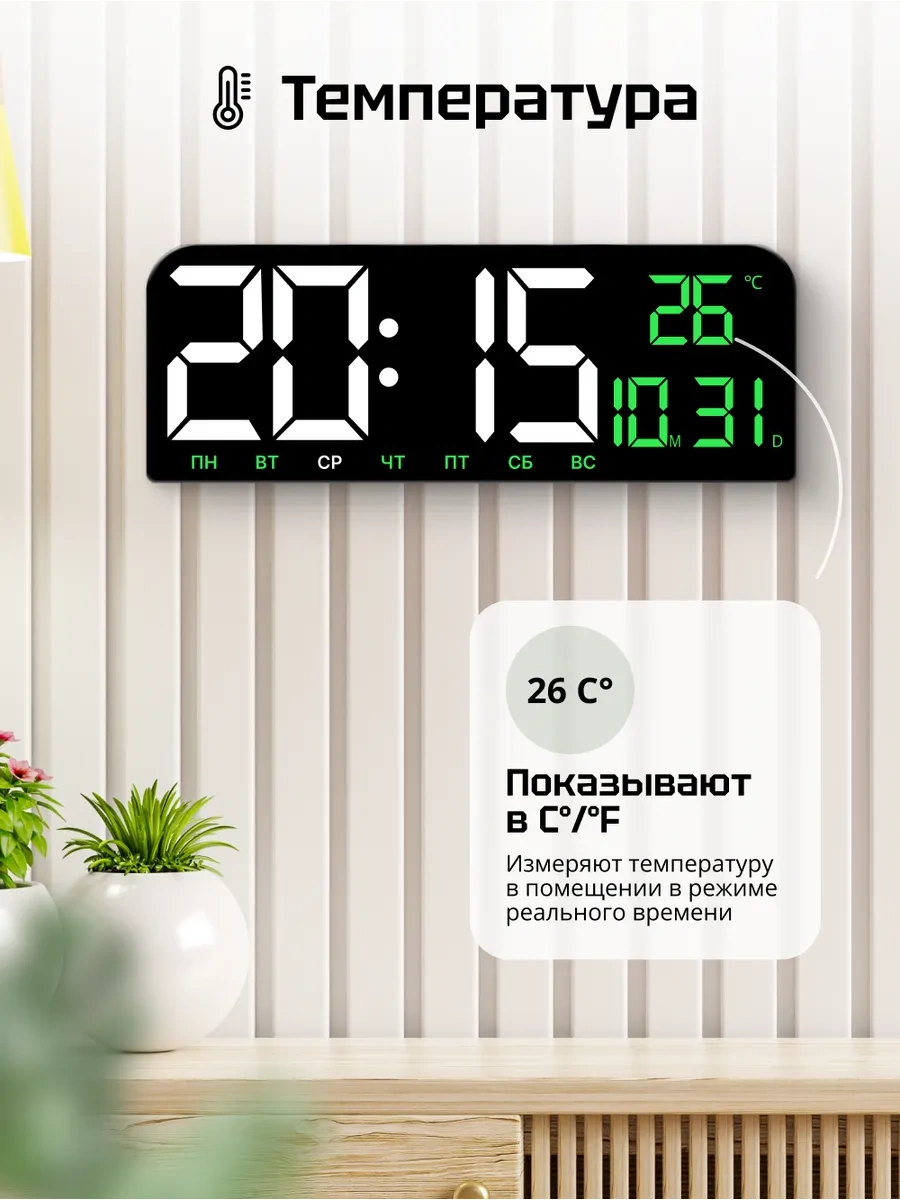 Casy Market Elektronik Masa Saati Ev Dekoru Ve İç Tasarım İçin. 371160033 Siyah