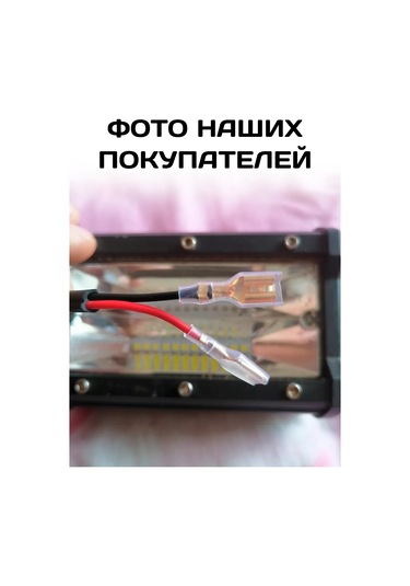 Krushin Family Auto 135 Adet Kablo Klempi. 175601239