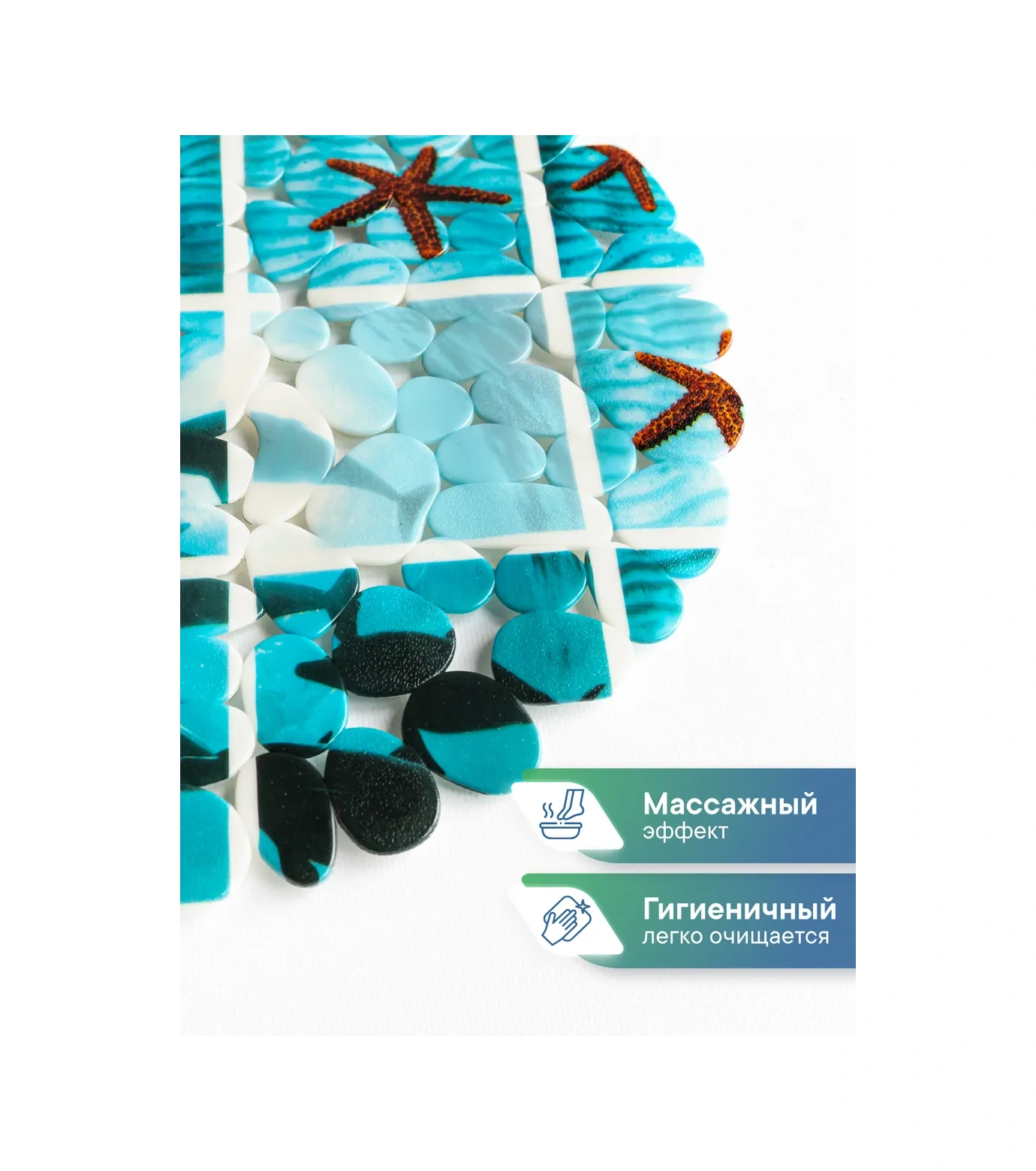 Vılına Vantuzlu Kaymaz Banyo Paspası 245496533 Açık Mavi