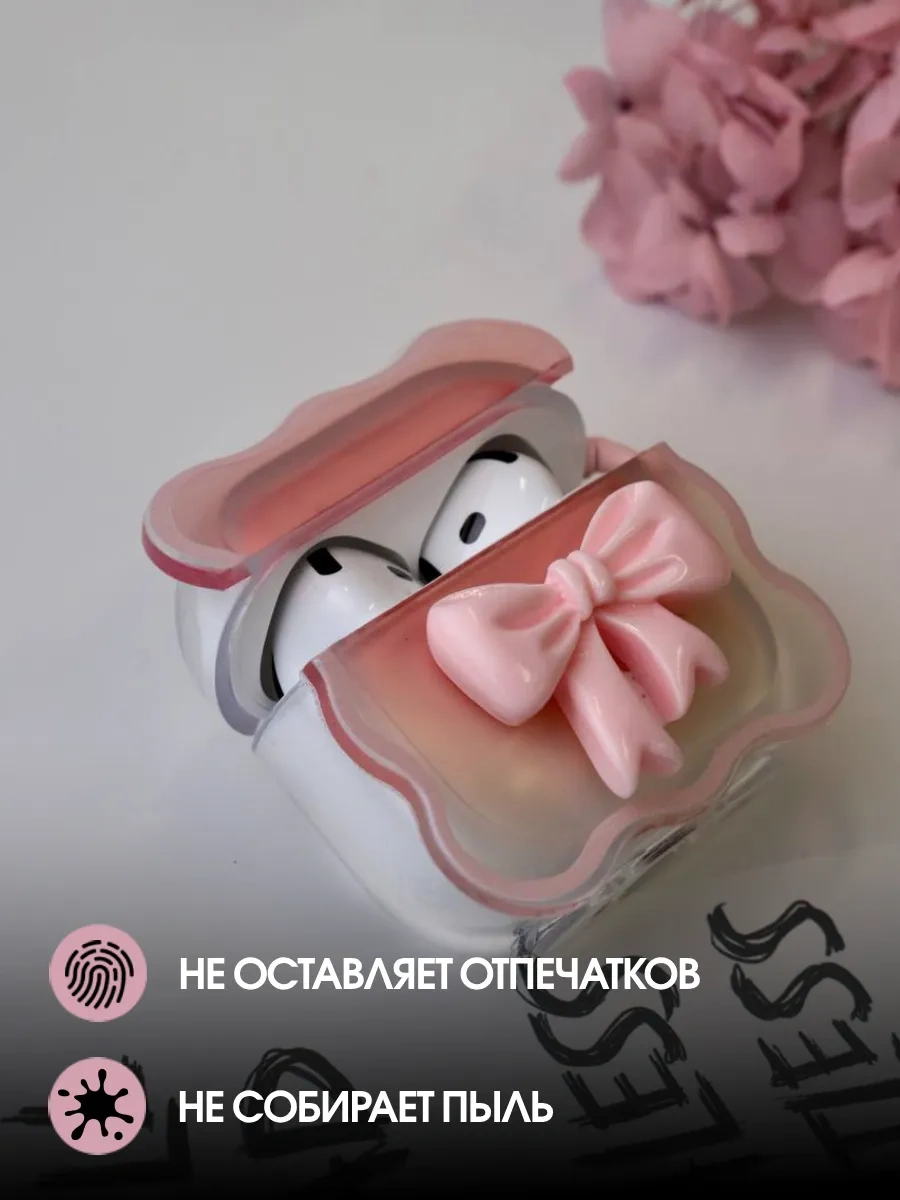 Soltykıds Airpods 4 Kılıfı, Kulaklık Kılıfı Airpods 282202721 Beyaz