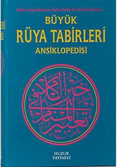 Büyük Rüya Tabirleri  Ansiklopedisi -