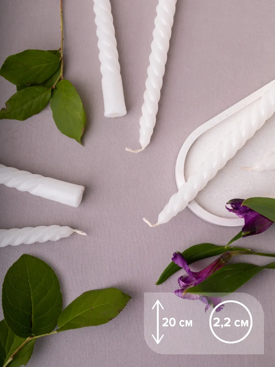 Svetıt' Şamdan İçin Uzun Mumlar, Yüksek, Dekoratif Sofra 205437247 Beyaz