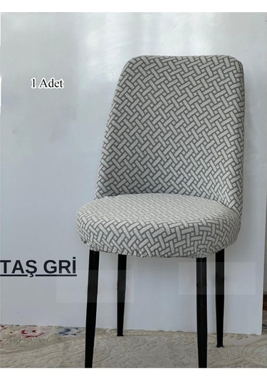 StarMall Tuğla Desen Oval Sandalye Kılıfı Likralı Esnek Yıkanabilir Lastikli Sandalye Örtüsü 1 Adet Taş - Gri