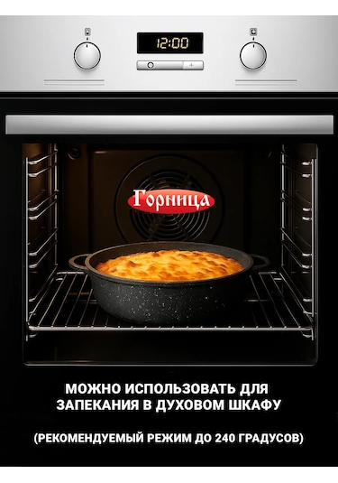 Gornica Tm Kapağı Olmayan Mangal 3 L 289109327 Gri