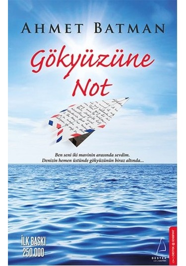 Gökyüzüne Not (551858192)