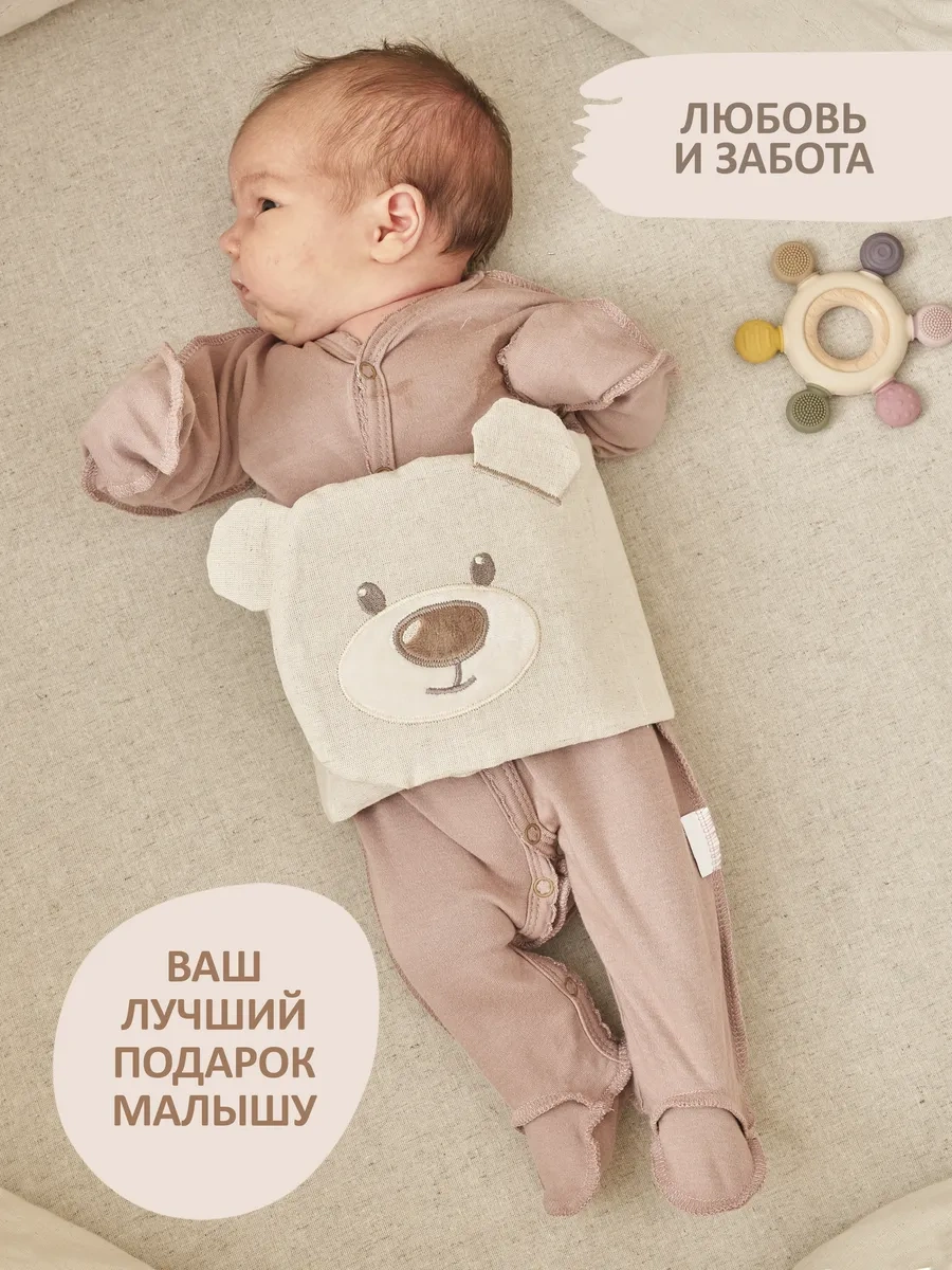 Kırıya Kıds Yeni Doğanlar İçin Kesikli Kolik Ilık Bel Bandı 343362283