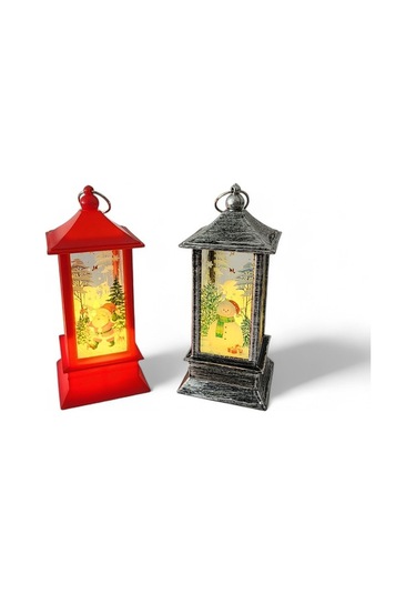 İkili Küçük Yılbaşı Fener