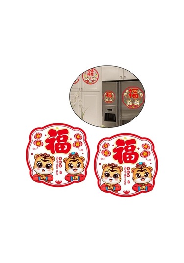 Pazly Yıl Yeni Suntek Stil-1 Kapı Duvar Çıkartmaları Bahar 30cm 2x Cr Ahşap