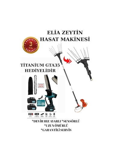 Sensörlü Ve Devir Ayarlı Zeytin Hasat Makinası Taraklı Şarj Aleti Hediyeli