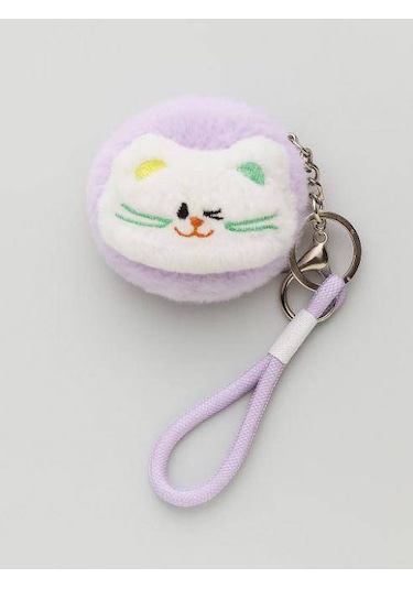 Peluş Cep Ayna Kedi Veya Ayı Figürlü Anahtarlık Lila