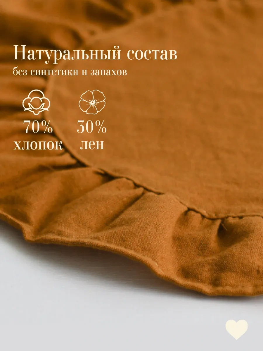 Home Lovers Dokuma Servis Peçeteleri Seti 2 Adet 246434164 Hardal Rengi