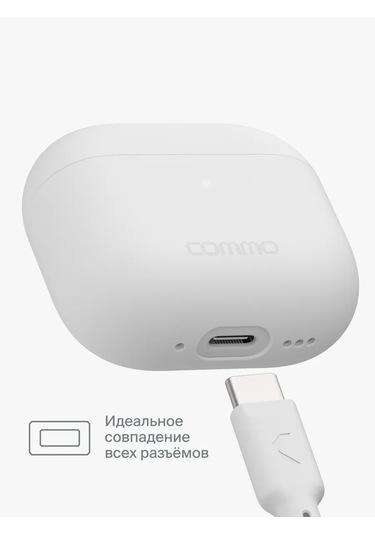 Commo İos Uyumlu Airpods 4 İçin Shield Case Silikon Kılıf, Beyaz 326214810 Beyaz