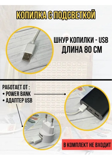 Sm. Büyük Ahşap Para Kumbarası, Yeni Yıl Hediyelik 147604879