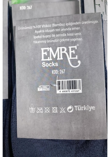 Emre Erkek Bambu Mevsimlik Soket Çorap 267 - 12 Adet Antrasit