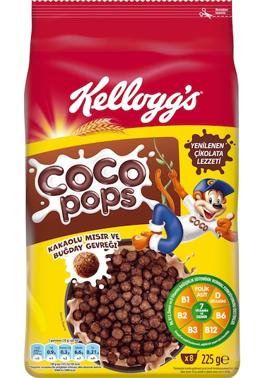 Ülker Kellogg's Coco Pops Topları Çikolatalı Mısır Gevreği 225 G