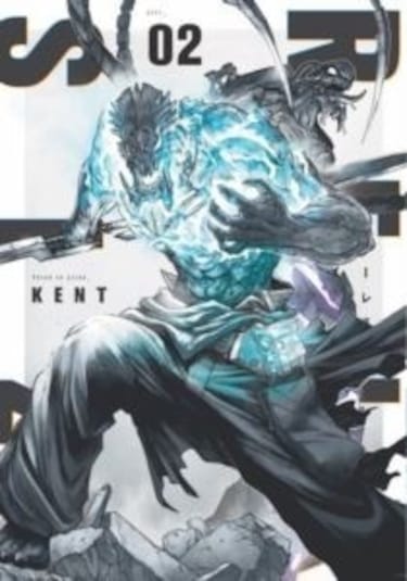 Renksiz Cilt - 2 - Kent - Kayıp Kıta Yayınları