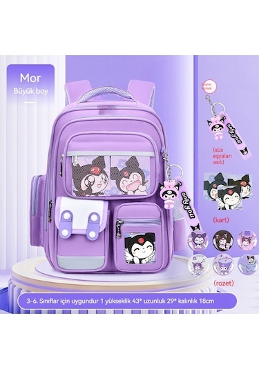 Weichuang01 İlkokul Öğrenci Çantası, Hafif, Çocuk Sırt Çantası, Weichuang01 Boy, 3-6. Sınıf, Mor