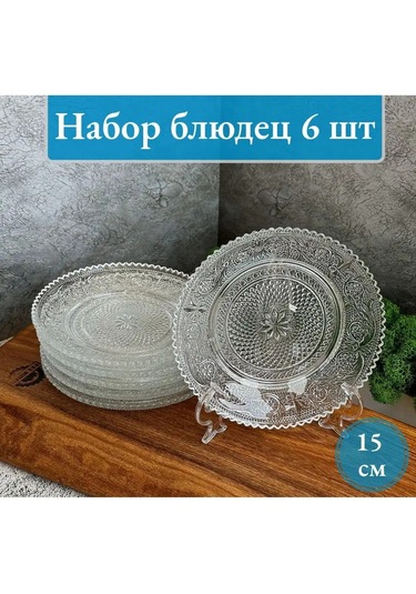 Tocka Posudy 6'lı Çay Tabağı Tatlı İçin 169264244 Beyaz