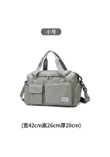 Kısa Yolculuk Erkekler Ve Kadınlar İçin Büyük Kapasiteli Islak Ve Kuru Spor Spor Çantası Açık Gri Trompet Gri