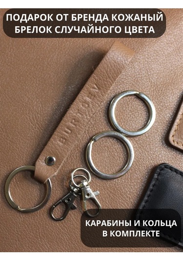 Burtsev Immobilizer Anahtarı İçin Pic Troika Kılıfı 209331439