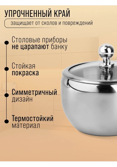 Mayer&boch Şekerlik 191492216 Gri