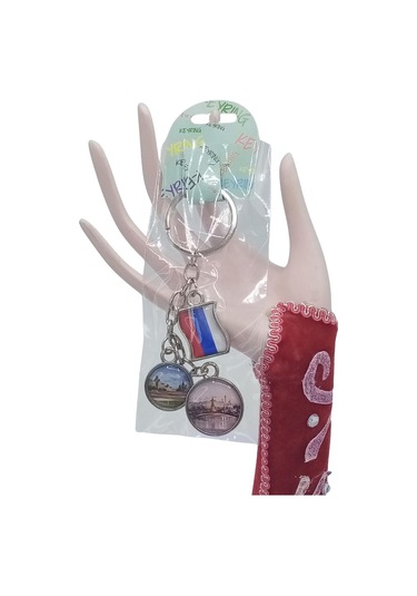 Rusya Üçlü Epoksi Metal Çift Taraflı Damla Anahtarlık Russia Gümüş