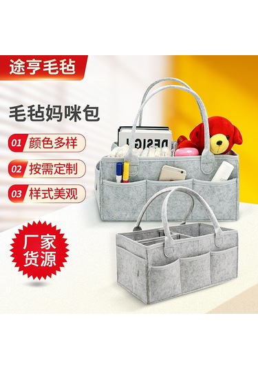 Neevoyu Gri Organik Filtre Bebek Bezi Çantası - Anne Bebek Seyahat Çantası, Dayanıklı Ve Hafif Mutfak/ev Depolama Çantası Gri