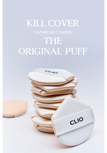 Özel Tasarımlı, Dolgun Ve Yumuşak Süngerli Puf Clıo Kill Cover Founwear Cushion The Original Puff