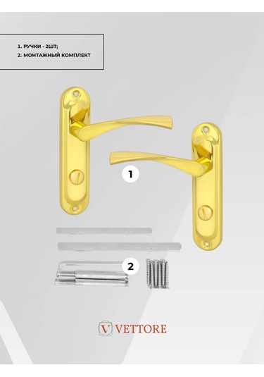 Vettore Altın Kaplamalı Plakada Kapı Kolu 142943423