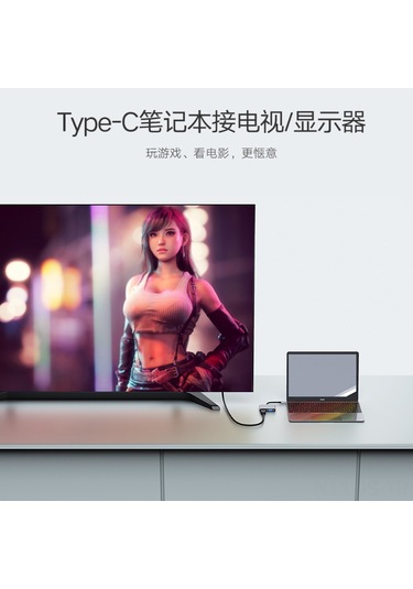 Jeemson Type-c Hub Hdmı Vga Çevirici 4k Video Çift Ekran Desteği, Sesli Genişletme Dökmesi, Dayanıklı Ve Kompakt Tasarım