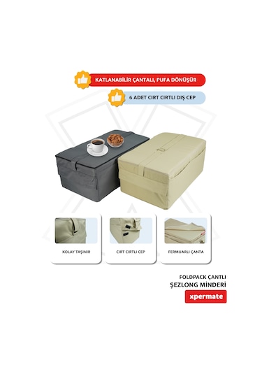 Xpermate Katlanır Şezlong Minderi Çantalı Cepli Foldpack 30x60bej